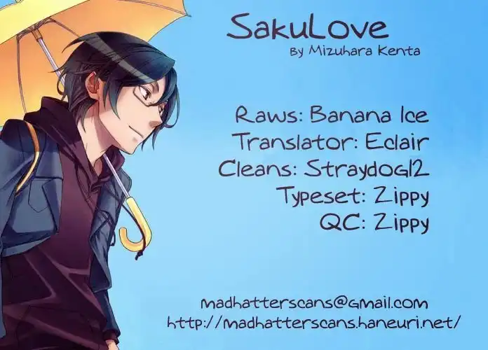 Saku Love Chapter 1 17